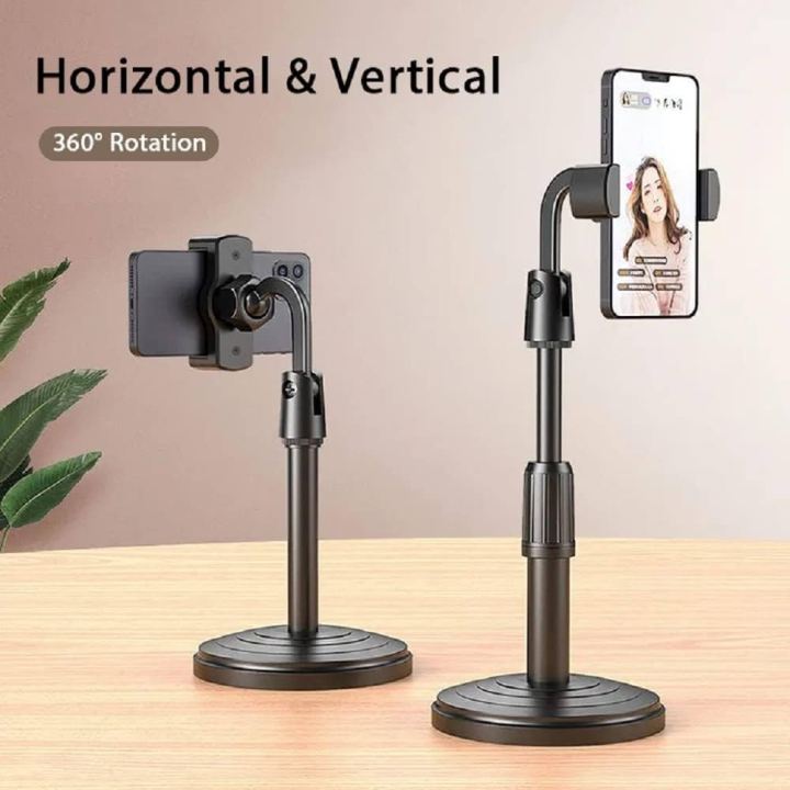 Adjustable Rotatable Desktop Mobile Phone Stand